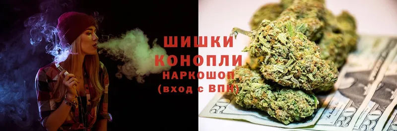 Каннабис Ganja  хочу наркоту  Югорск 